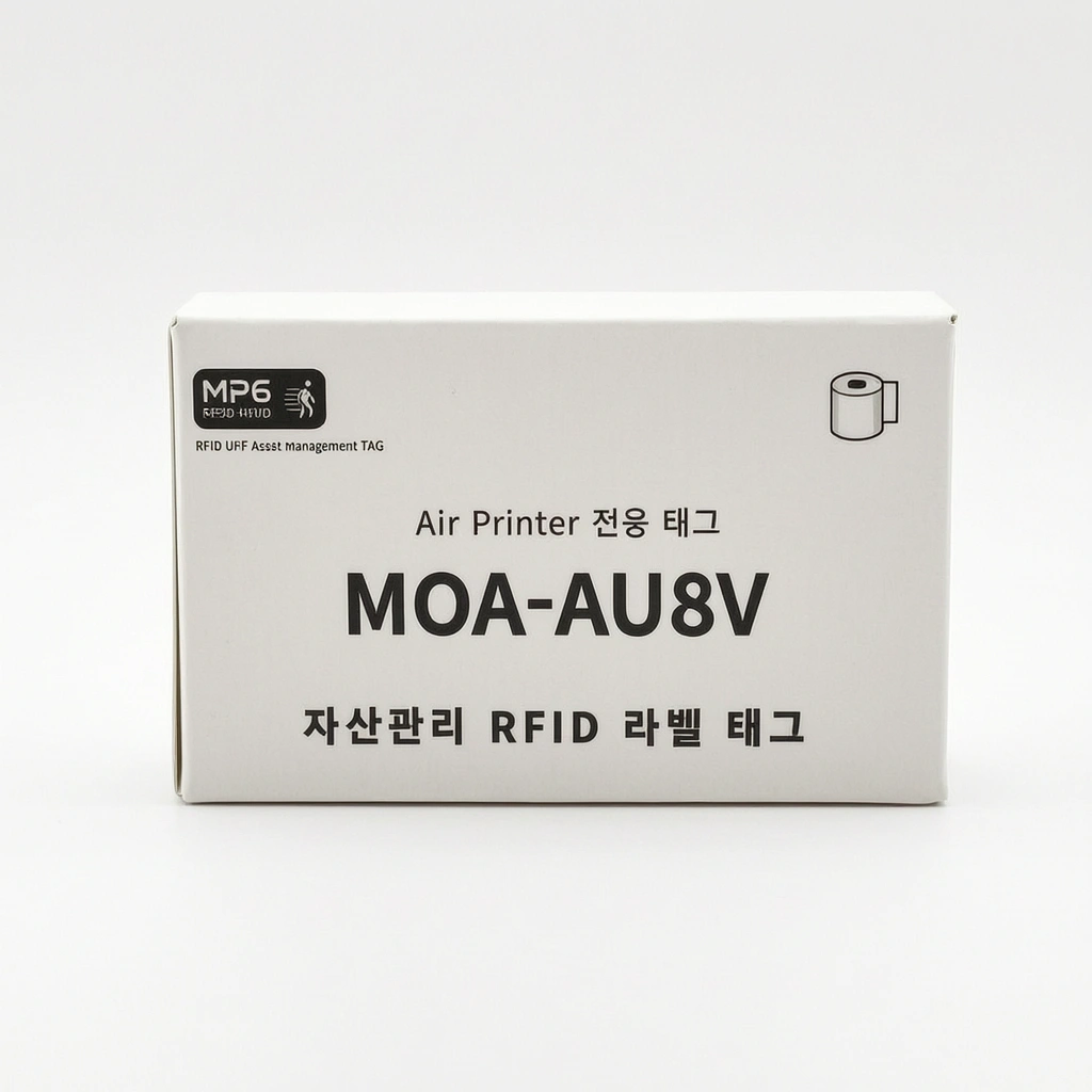 MOA-AU8V RFID 라벨 태그 박스